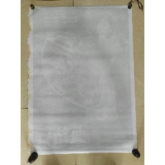 制作假的东亚银行转账回执单